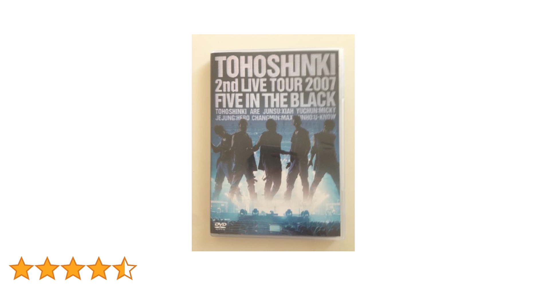 東方神起 - 東方神起　初回限定盤ライブDVD　5点セット Amazon.co.jp: 東方神起 LIVE TOUR 2015 WITH(DVD3枚組)(初回